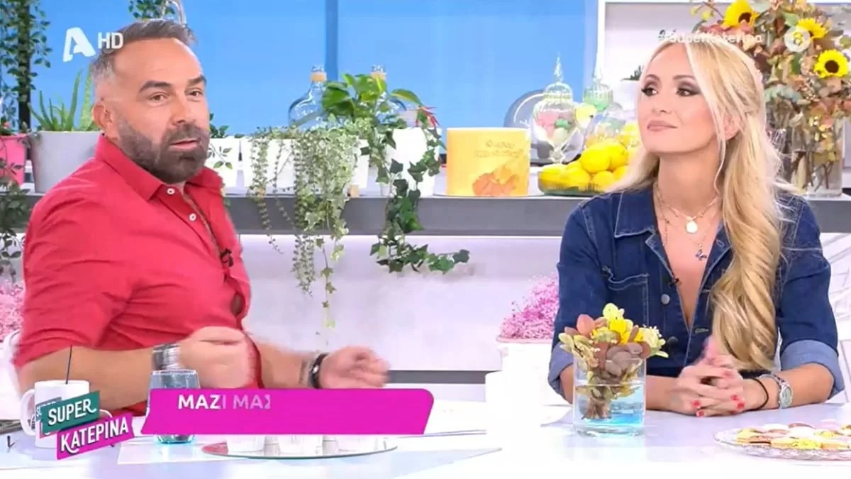 «Μας κατέστρεψαν! Μια φορά ένας άνθρωπος της παραγωγής...» - Όλη η αλήθεια για τις σχέσεις Γκουντάρα και Κάκκαβα με τον ΣΚΑΙ