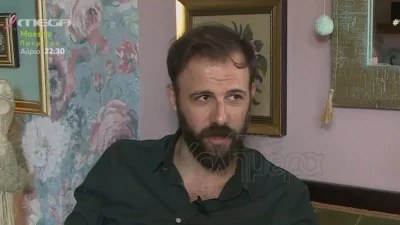 Νίκος Γκέλια: «Βίωσα ρατσισμό επειδή είμαι από την Αλβανία» - Ξέσπασε ο πρωταγωνιστής της σειράς, "Μάυρο Ρόδο"