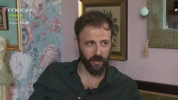 Νίκος Γκέλια: «Βίωσα ρατσισμό επειδή είμαι από την Αλβανία» - Ξέσπασε ο πρωταγωνιστής της σειράς, "Μάυρο Ρόδο"