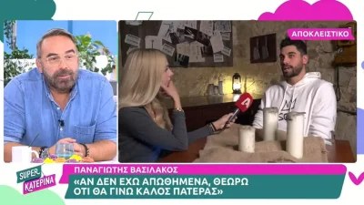 Παναγιώτης Βασιλάκος: «Το απέδειξα και στο Bachelor ότι δεν μου αρέσει το ριάλιτι»