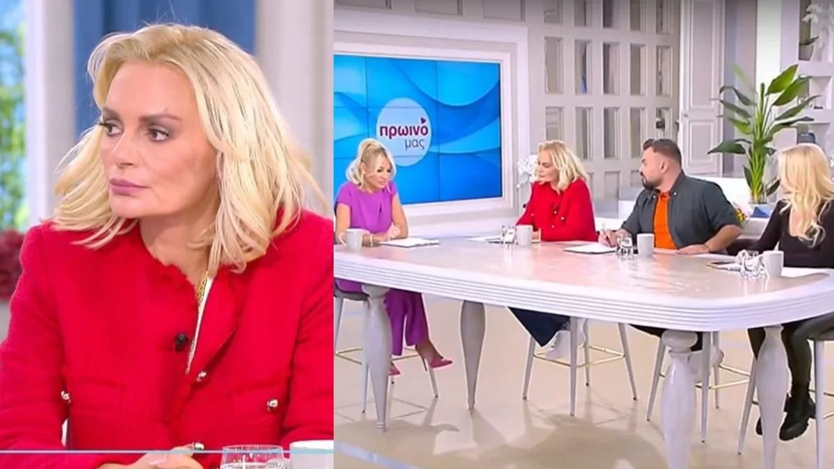 «Είχαμε σχέσεις...» - Βαρύ το κλίμα στον αέρα του Πρωινού μας με την νικήτρια του GNTM 4 που σκότωσε τον 60χρονο