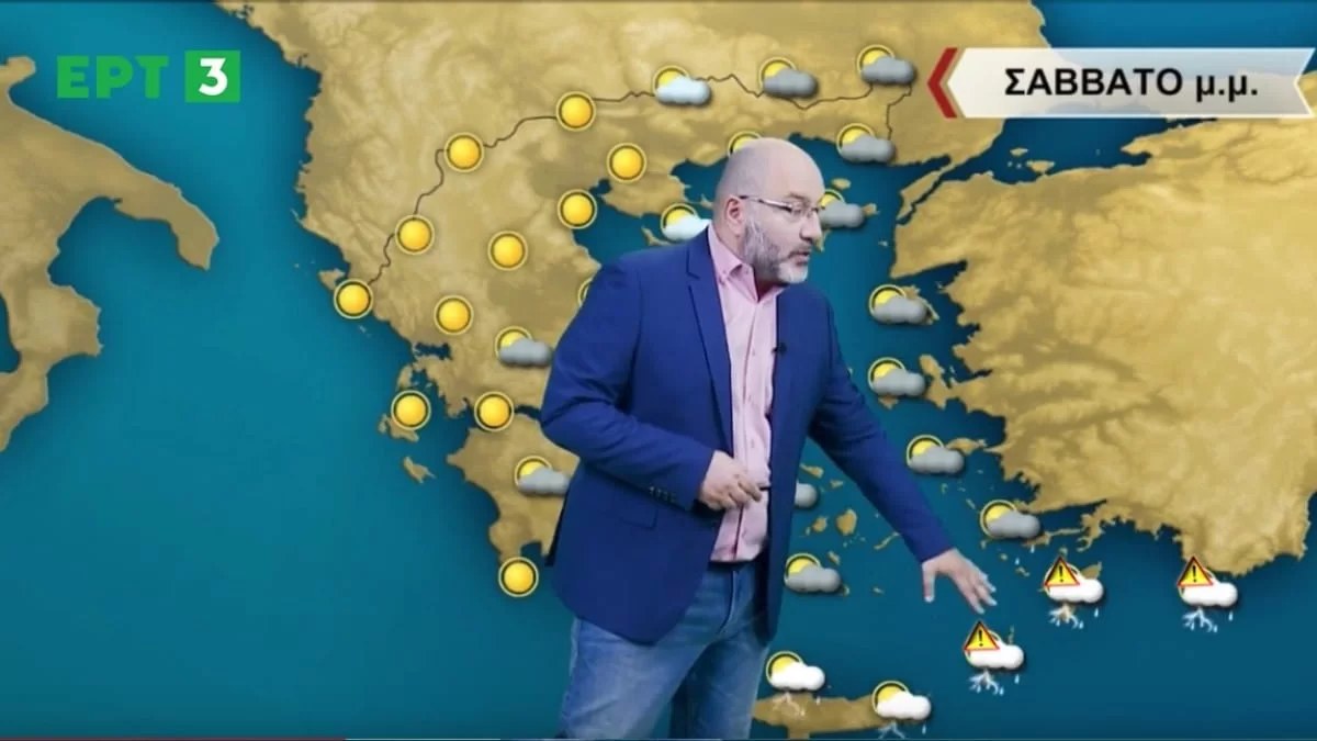 «Mεγάλη προσοχή» - Έκτακτη προειδοποίηση του Σάκη Αρναούτογλου για τον καιρό