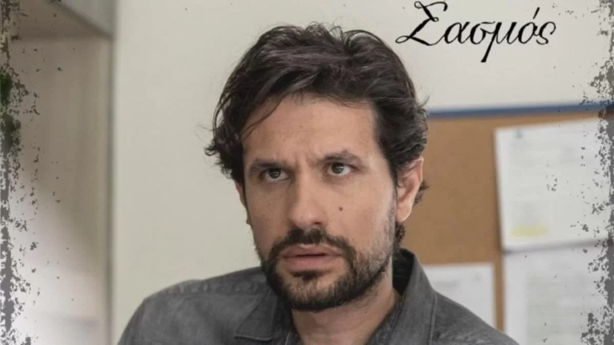 Σασμός: "Φοβάμαι ότι..." - Ώρες αγωνίας για την υγεία του Αστέρη Σταματάκη