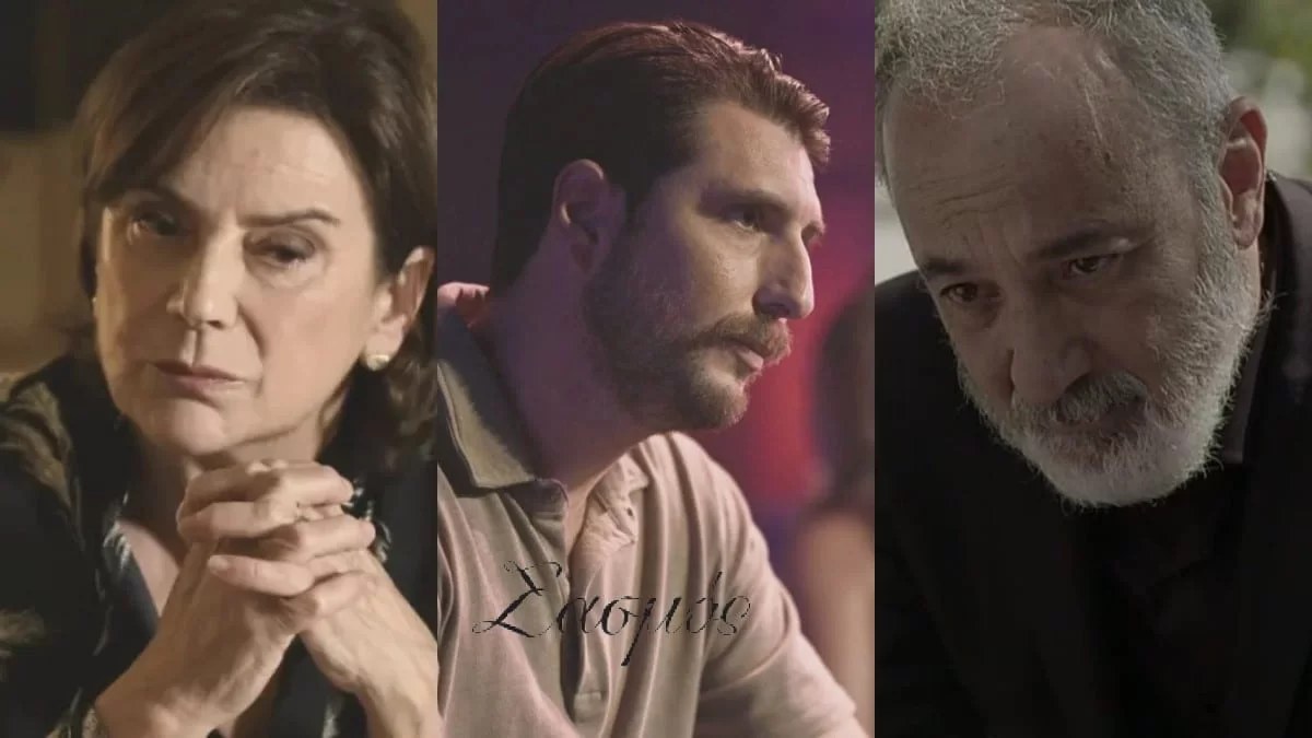 "Βόμβα" στον Σασμό - Ο Λευτέρης είναι παιδί του Παύλου και της Αιμιλίας;