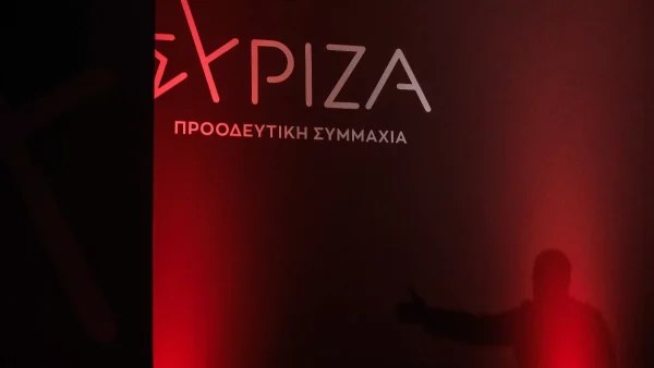 ΣΥΡΙΖΑ: Διέγραψε μέλος του που επικοινωνούσε με τη 12χρονη από τον Κολωνό - «Καμία ανοχή»