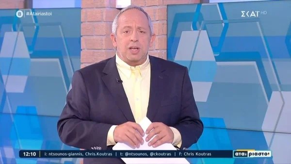 «Μια δυσάρεστη είδηση την οποία μάθαμε πριν λίγη ώρα...» - Έφυγε από τη ζωή και το ανακοίνωσαν στον αέρα του ΣΚΑΙ