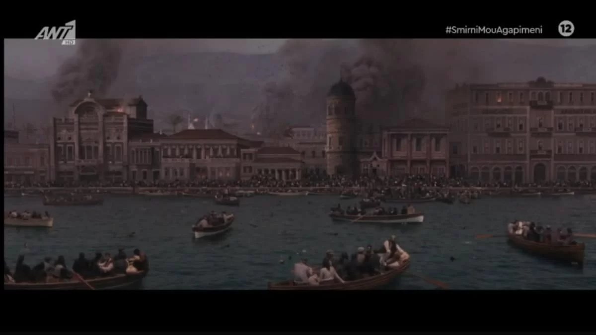 Σμύρνη μου αγαπημένη: "Λύγισαν" οι χρήστες στο Twitter με το φινάλε - «Τραγικές σκηνές»
