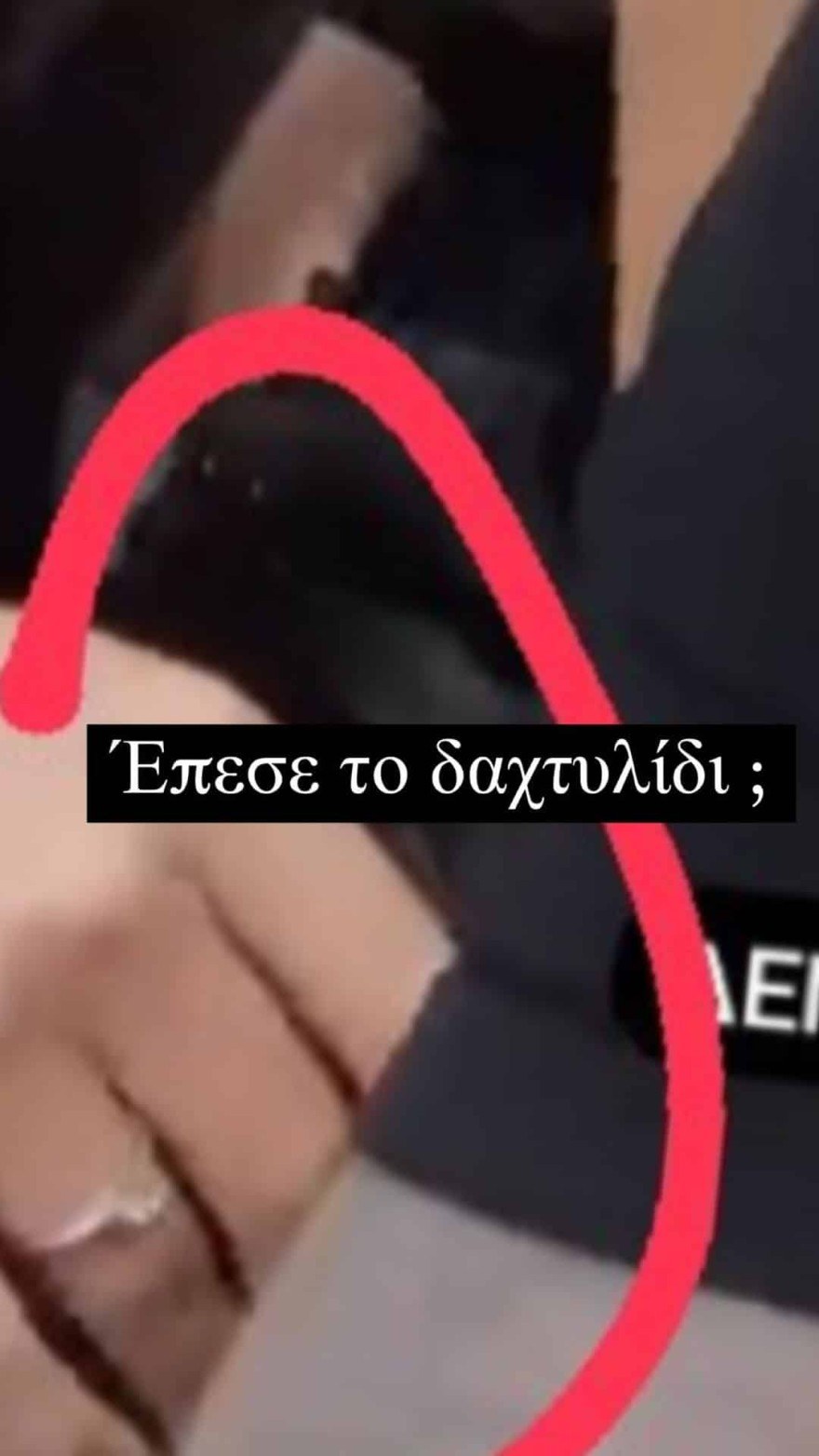 Ιωάννα Τούνη