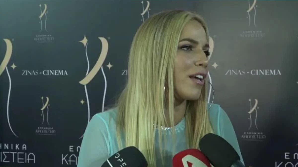 Κατερίνα Στικούδη: "Εγώ δεν έχω τέτοια ανάγκη!" - Ο εκνευρισμός της σε ερώτηση για την Παναγιώταρου