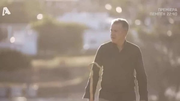 «Πρωταγωνιστές»: Πρεμιέρα σήμερα(6/10) με αφιέρωμα στο Νίκο Ξυλούρη