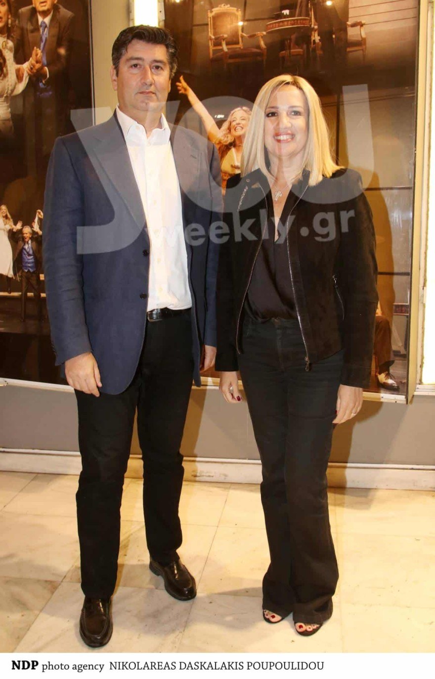 Ανδρέας Τσούνης Φώφη Γεννηματά