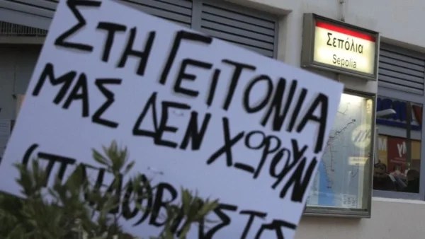 Κολωνός: Επιχειρηματίας φέρεται να εμπλέκεται στην υπόθεση - Αναμένεται η σύλληψή του