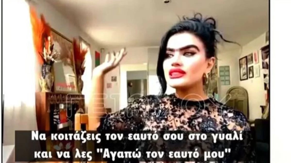 «Μπορεί να έχω 2 ή 3 τρίχες ανάμεσα στα φρύδια μου...» - Η πρώτη συνέντευξη της Σοφίας Χατζηπαντέλη μετά την αποχώρηση από το GNTM 5