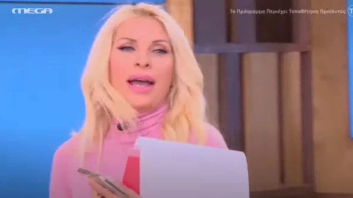 Επέστρεψε στο πάνελ της Ελένης ο Δημήτρης Ουγγαρέζος: "Εγώ θα έπρεπε να ακροβολιστώ"