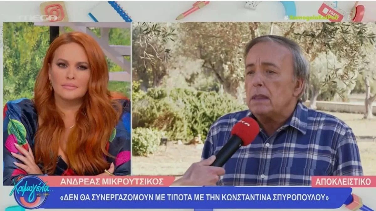 «Δεν θα συνεργαζόμουν ποτέ μαζί της! Είναι βουβό πρόσωπο, είναι...» - Ο Ανδρέας Μικρούτσικος έκραξε άσχημα την Σπυροπούλου