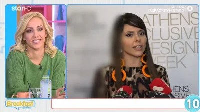 «Ψάχνουμε να κάνουμε την τρίχα τριχιά» - Ξέσπασε η Έλενα Γαλύφα για όσα ακούγονται για την Βίκυ Καγιά