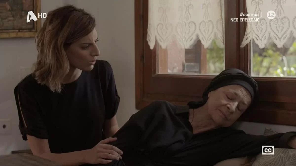 Σασμός: «Άσε με εμένα, τελείωσα» - Η σοκαριστική στιγμή με τη γιαγιά Ειρήνη να ''σβήνει''