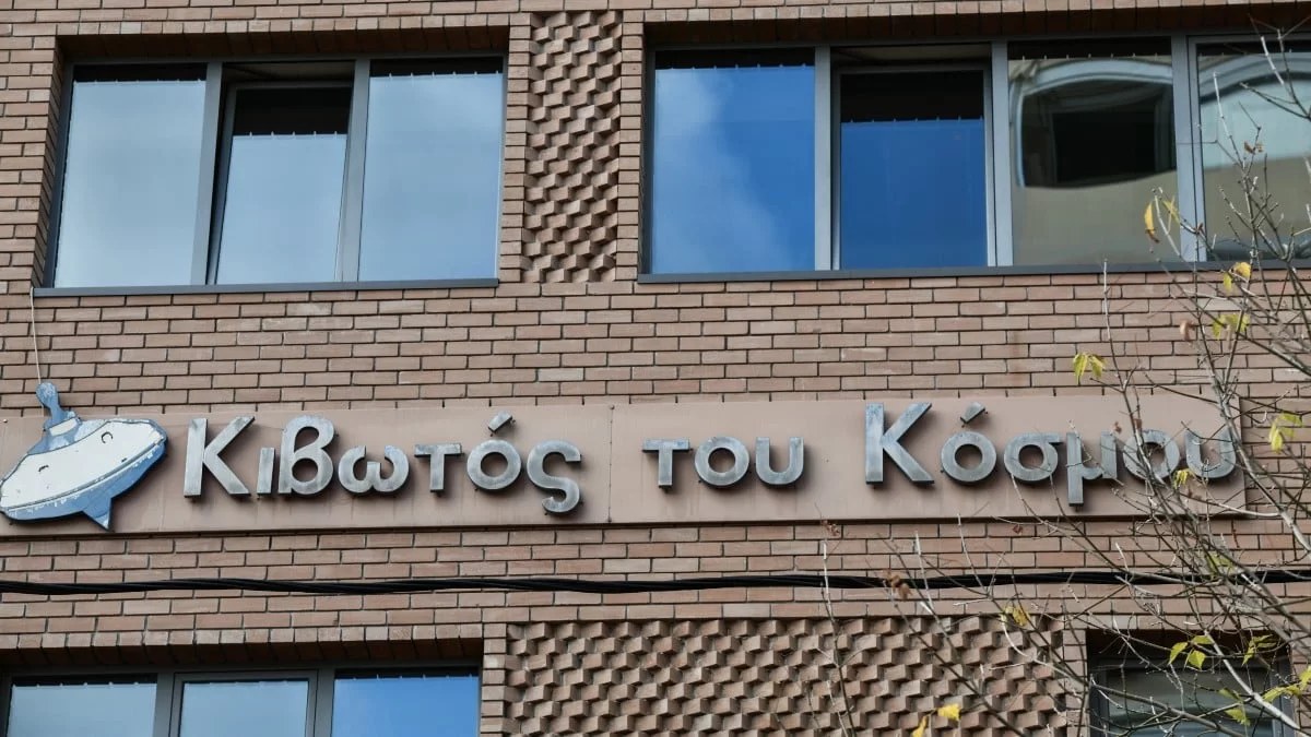 Κιβωτός του Κόσμου: «Μαθαίνω από τα κανάλια ότι τον απειλούν...» - Σοκάρει η μητέρα του 19χρονου