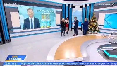 Γενέθλια για τον Παναγιώτη Στάθη - Η έκπληξη που δέχτηκε από τους συνεργάτες του στο Ώρα Ελλάδος