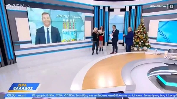 Γενέθλια για τον Παναγιώτη Στάθη - Η έκπληξη που δέχτηκε από τους συνεργάτες του στο Ώρα Ελλάδος
