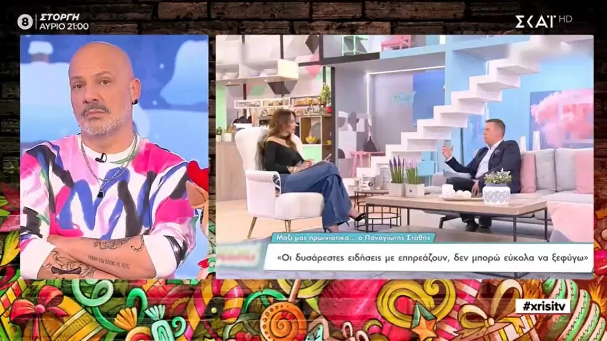 «Πηγαίνουμε και δείχνουμε τον κ@λο μας» - Έξαλλος ο Νίκος Μουτσινάς στον αέρα του ΣΚΑΙ