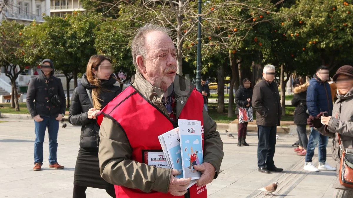 «Η ώρα στην εντατική δεν περνάει» - Η νέα ανάρτηση του Ηλία Μαμαλάκη μέσα από το νοσοκομείο