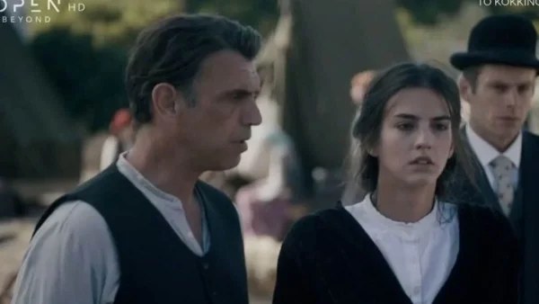 Κόκκινο Ποτάμι (13/11): Η Ιφιγένεια αποφασίζει να πάει στην Τουρκία να αναζητήσει το Μίλτο