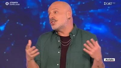 «Χίλιες φορές αυτό από την Πισπιρίγκου» - Το σχόλιο του Νίκου Μουτσινά για την κόντρα Σπυροπούλου & Πετρογιάννη