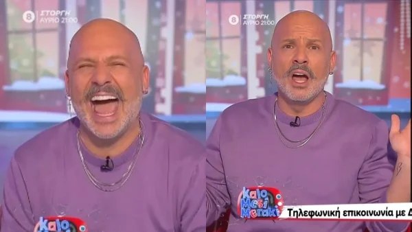 «Είσαι τρελός;» - ''Κάγκελο'' ο Νίκος Μουτσινάς με τηλεφώνημα στον αέρα του ''Καλό μεσημεράκι''