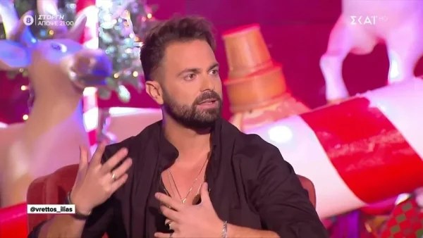 «Όταν είχα δώσει το δαχτυλίδι της είπα...» - Πότε έκανε πρόταση γάμου ο Ηλίας Βρεττός στην Αναστασία Δεληγιάννη