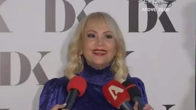 «Α ναι; Μπράβο» - Η πρώτη αντίδραση της Τέτας Καμπουρέλη σε ερώτηση για την νέα σύντροφο του Βασίλη Γκουρούση