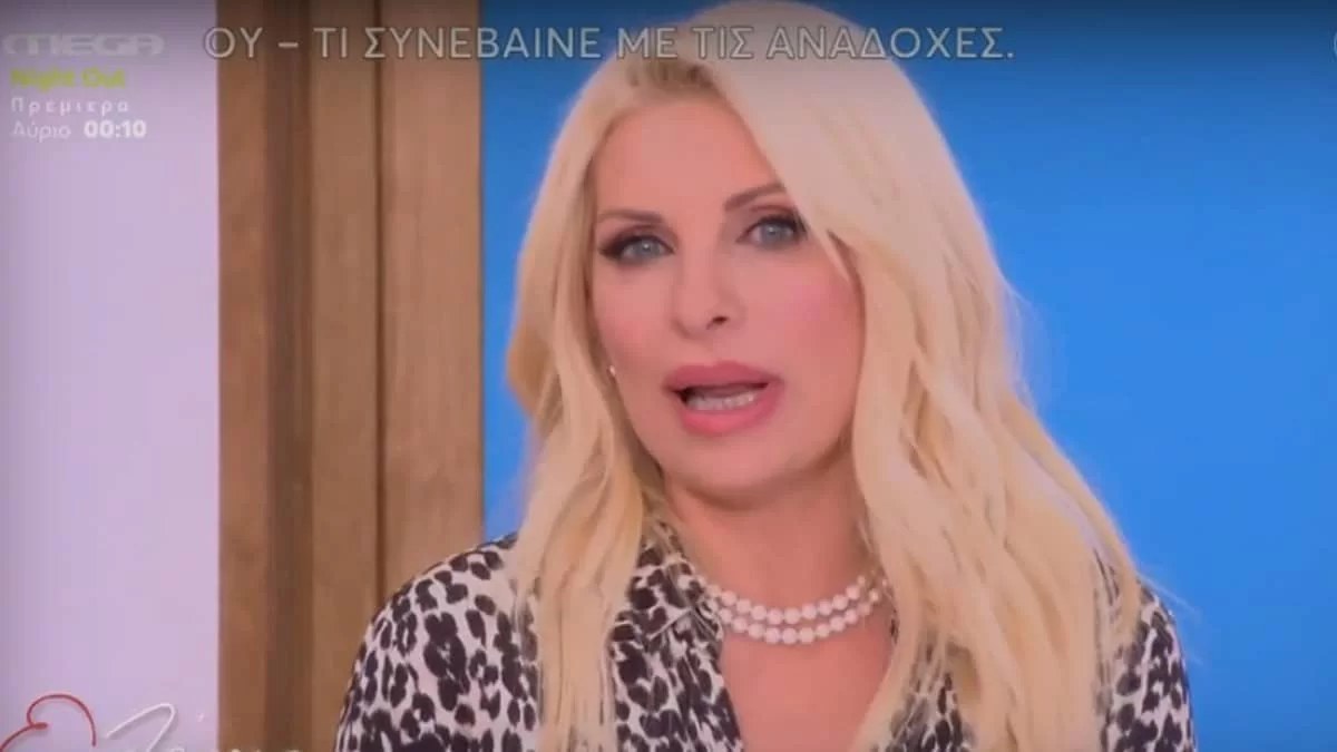 «Σαν ψέμα μου φαίνεται...» - Το τηλεφώνημα της Ρούλας Κορομηλά με τη Μενεγάκη που θα μείνει στην ιστορία