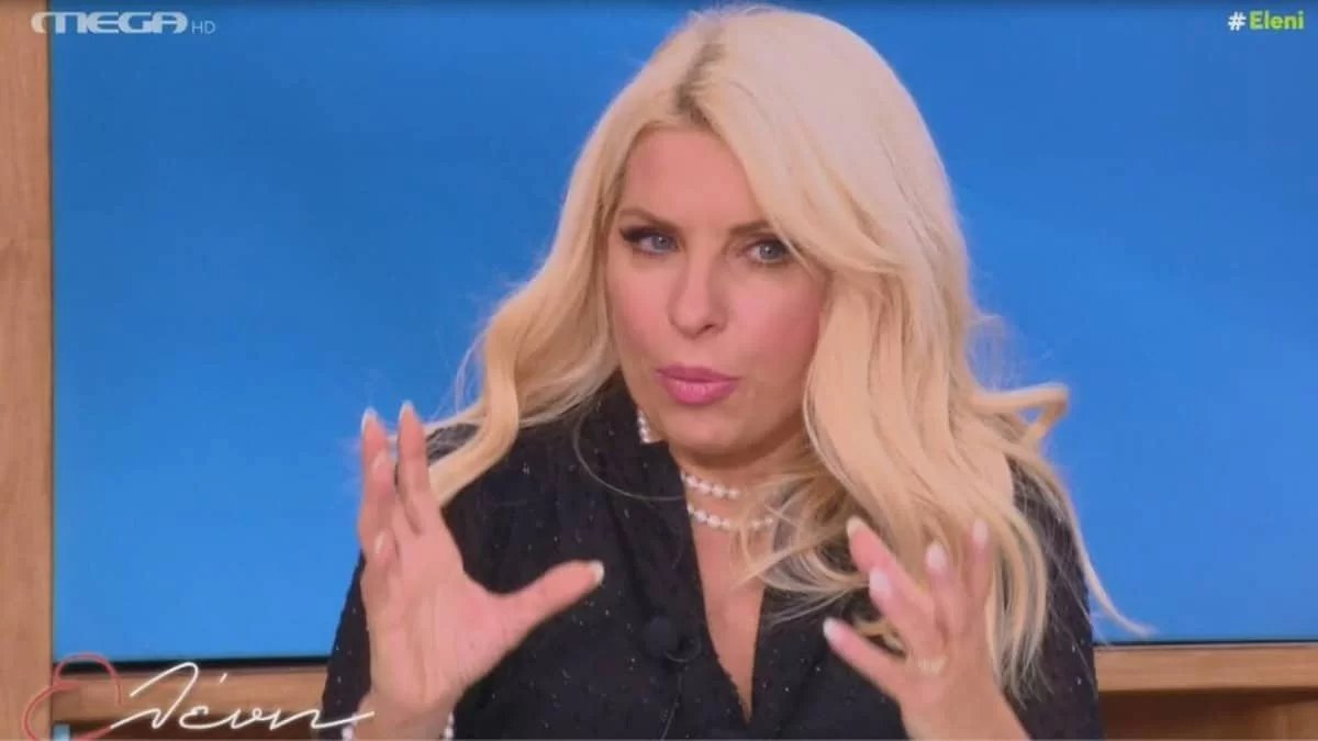 «Θα μείνω στο "εύθραυστη"» - Η σπάνια αποκάλυψη της Ελένης Μενεγάκη για παλιά της συνεργάτιδα