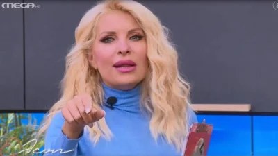 Ελένη Μενεγάκη: Ζήτησε δημόσια συγγνώμη από την μαμά της, Ζέτα Μισόκαλου - Τι συνέβη
