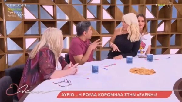 «Δεν υπάρχει λόγος να...» - Ο πρώτος διάλογος Ουγγαρέζου και Μενεγάκη μετά την μήνυση που υπέβαλε