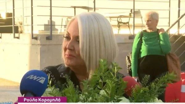 «Μην περιμένετε να πω κάτι κακό...» - Οι πρώτες δηλώσεις της Ρούλας Κορομηλά μετά την συνέντευξη στην Μενεγάκη