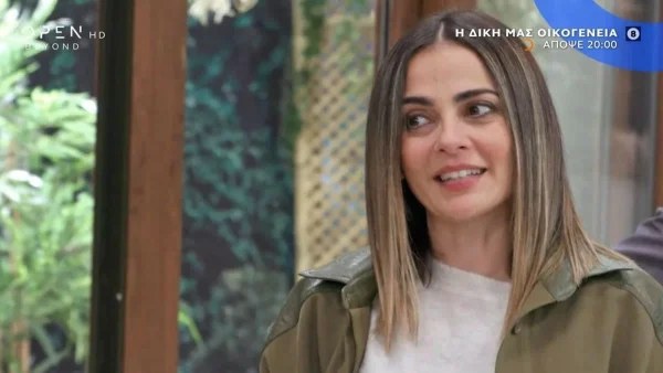 Η δική μας οικογένεια (29/11): «Εσύ δεν είσαι η...» - Η Αγγελική ζει τον απόλυτο εφιάλτη