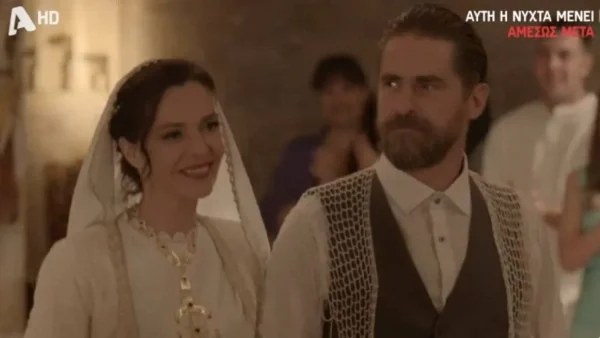 Σασμός: «Επιτέλους, κυρία Σταματάκη» - "Έλιωσε" το Twitter με τον γάμο της χρονιάς