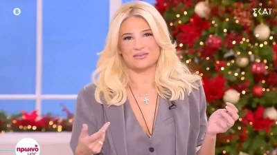«Θα φύγω εγώ στο τέλος...» - Η ανακοίνωση της Σκορδά για το νέο μέλος στο πάνελ του Πρωινού μας