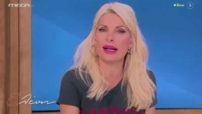 Μεγάλες αλλαγές στην "Ελένη" - Ο νέος ρόλος του Δημήτρη Ουγγαρέζου στην εκπομπή