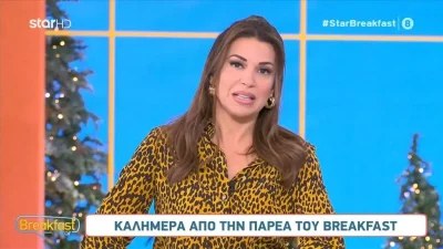 «Με ειδοποίησαν...» - Η ανακοίνωση της Ελένης Χατζίδου για την κατάσταση της υγείας της Ελένης Καστάνη