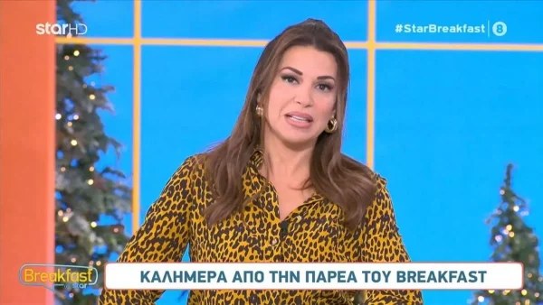 «Με ειδοποίησαν...» - Η ανακοίνωση της Ελένης Χατζίδου για την κατάσταση της υγείας της Ελένης Καστάνη