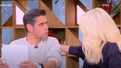 «Είμαι εγώ ο κομπλεξικός...» - Η ατάκα της Ελένης Μενεγάκη που έβγαλε τον Δημήτρη Ουγγαρέζο από τα ρούχα του