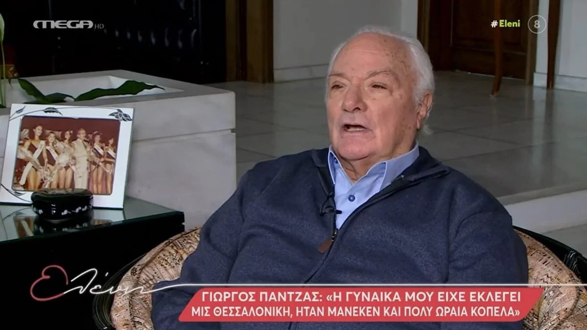 «Η Ελένη έχει τα ίδια μάτια...» - Βουρκωμένος στην εκπομπή της Μενεγάκη ο Γιώργος Πάντζας