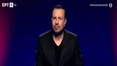 Στον Αδύναμο Κρίκο πρώην παίκτης του Big Brother - Ο απίστευτος διάλογος με τον Τάσο Τρύφωνος