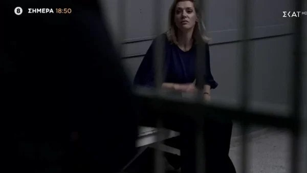 Άγρια Γη (29/11): Η Μυρτώ προσπαθεί να αποδράσει ξανά φοβούμενη τον Χρήστο μην της κάνει κακό
