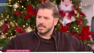 «Ας μην το συζητήσουμε γιατί...» - Η απάντηση "καρφί" του Μπουρδούμη για το επεισόδιο με τον Φιλιππίδη στον Πλάτανο