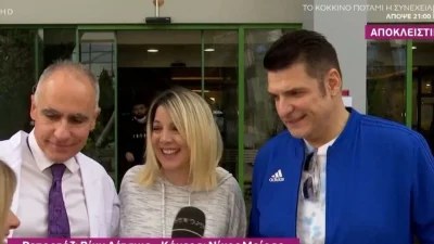 «Η ζωή μας από εδώ και πέρα...» - Οι πρώτες δηλώσεις Χρίστου Αντωνιάδη και Αφροδίτης Τσώνου έξω από το μαιευτήριο