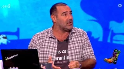 «Αν το πεις αυτό στον ψυχαναλυτή σου, θα σου πει... » - Τα αιχμηρά σχόλια του Αντώνη Κανάκη για τον Άδωνι Γεωργιάδη