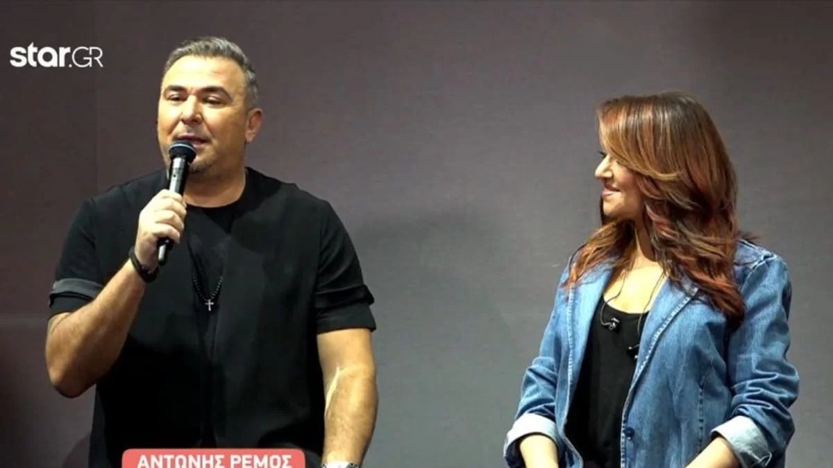 «Η ατυχία είχε την κόρη μου να...» - Η αποκάλυψη του Αντώνη Ρέμο για την μικρή Ελένη